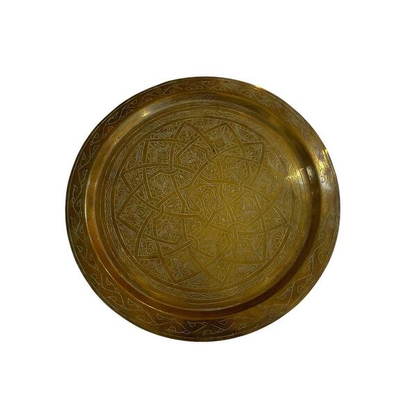 Vintage Brass Handmade Morocco Engraved  Wall Hanging Plate 13" - Picture 1 of 7